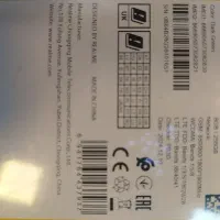 ریلمی c61|موبایل|مشهد, ده دی|دیوار