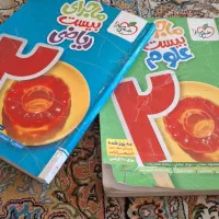 کتاب خیلی سبز علوم هشتم