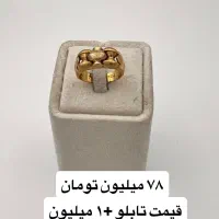 انگشتر های بدون اجرت برای سرمایه گذاری/طلای فتحی|جواهرات|تبریز, |دیوار
