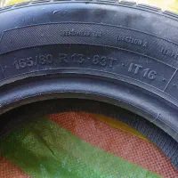 لاستیک|حراج|میاندوآب, |دیوار