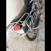جترو ۱۵۰