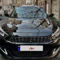 رسپکت