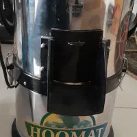 سبزی خورد کن