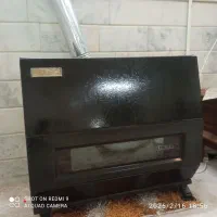 بخاری مهیا گاز