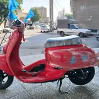 هونداgiorcub کلکسیونی