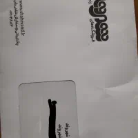 بن کارت خرید شهروند