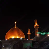 ثبت نام کربلای معلی