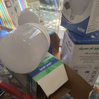 فروش‌لامپ‌های‌ال‌دی‌‌کم‌مصرف|لامپ و چراغ|بروجرد, |دیوار
