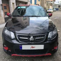 کوییکR مدل 98