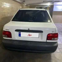 پراید مدل ۹۵