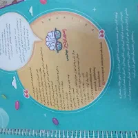 هوش فرازمینی اسمارتیز سمپادیوم|کتاب و مجله آموزشی|مشهد, گلبرگ|دیوار