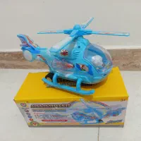 هلیکوپتر باتری خور