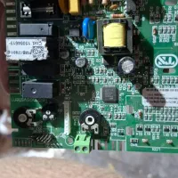 بردپکیج ایران رادیاتور بوتان، شیرگاز،تعمیربرد|آبگرمکن، پکیج، شوفاژ|تهران, جیحون|دیوار