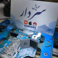 تعمیرات تخصصی و فوری موبایل|لوازم جانبی موبایل و تبلت|تبریز, |دیوار