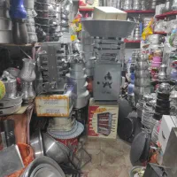 حراج حراج وسایل اشپزخانه