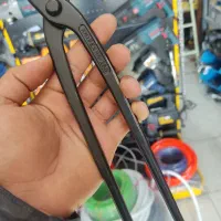 گاز انبر کنیپکس و جعبه بکس