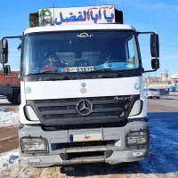 آکسور مدل 1385