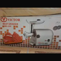 گوشت چرخ کن