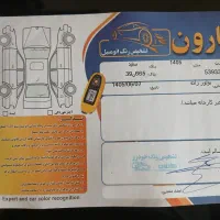 سورن موتور tu5|خودرو سواری و وانت|اهواز, اسلام آباد شرقی|دیوار