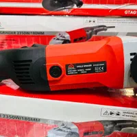 فرز بزرگ آهنگری