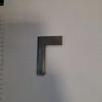 گیره رومیزی آلمان فولاد عتیغه و لوازم تراشکاری|ابزارآلات|تهران, کوثر|دیوار