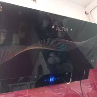 هود آلتین|هود|بروجرد, |دیوار