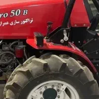 تراکتور کمرشکن عمران سیرجان یورو B50|خودرو سنگین|کمیجان, |دیوار