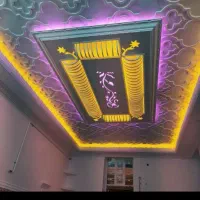 گچ کاری سفید زیر کار لکه گیری تعمیرات|خدمات پیشه و مهارت|ایوان, |دیوار