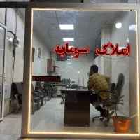 رهن و اجاره واحد ۳ خواب و ۲ خواب قائمیه