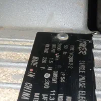 دستگاه کپی تراش