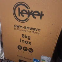 تلویزیون جی پلاس و لباسشویی کلور پلمپ|تلویزیون و پروژکتور|نظرآباد, رسالت|دیوار