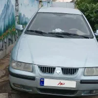 سمند