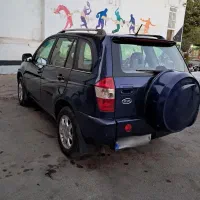 ام وی ام x33 مدل ۹۰