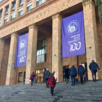 پذیرش تضمینی کالج و دانشگاه در ارمنستان