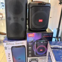 باند آکو فروش ویژه