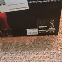 عصاره گیر ویلز مدل ۷۰۱۰