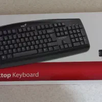 کیبورد جنیوس