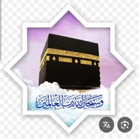 فیش عمره اولویت ۵۹۵