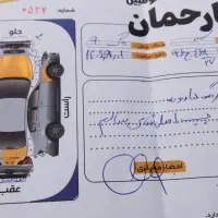 سمند90سه تیکه رنگ|خودرو سواری و وانت|مهاباد (آذربایجان غربی), |دیوار