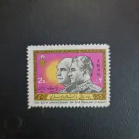 تمبر پنجاه سالگی شاهنشاهی پهلوی کلکسیونی نایاب