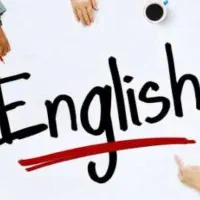 تدریس خصوصی زبان انگلیسی