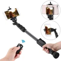 مونوپاد یانتنگ yt88|لوازم جانبی موبایل و تبلت|بندر ماهشهر, |دیوار