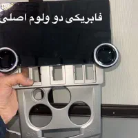 مانیتور ظبط باند پایونیر اقساطی حکمت کارت|قطعات یدکی و لوازم جانبی|کرمانشاه, |دیوار