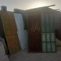 درحیاط