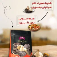 درمان خانگی کبد چرب|آرایشی، بهداشتی، درمانی|سیرجان, |دیوار