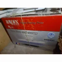 اتو بخار رادکس در حد نو فرانسوی