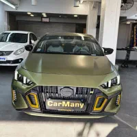 گک امپوی خاص