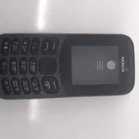 شاسی نوکیا