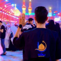 جذب نیرو در دفتر زیارتی