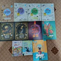 کتاب کمک درسی انسانی